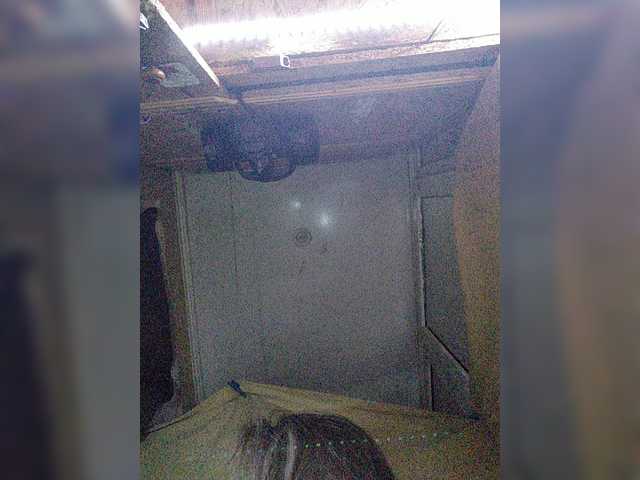 Kringkasting av skjermbilder b1ToorBoPussy