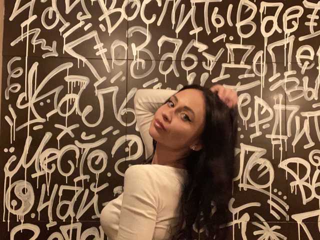 Foto av profilen BabyAlicea