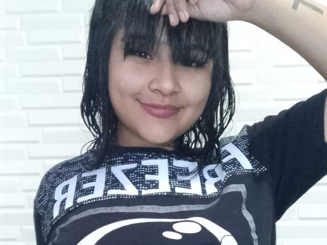 Foto av profilen BabyAsianX0