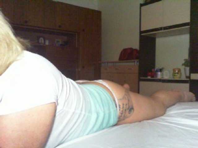 Kringkasting av skjermbilder BabyBBB