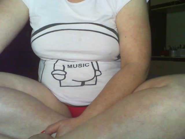 Kringkasting av skjermbilder BabyBBB