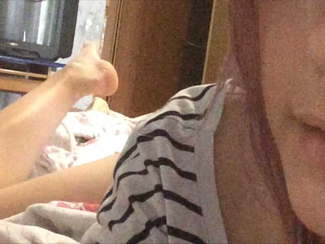 Kringkasting av skjermbilder BabyBong