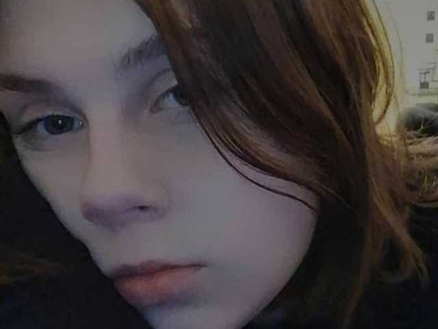 Foto av profilen BabyFoxxx420