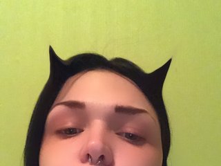 Erotisk videochat Babykissaali