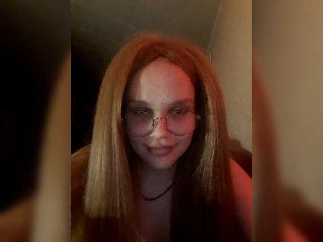 Kringkasting av skjermbilder BabyMarquise