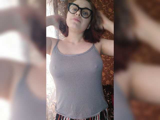 Kringkasting av skjermbilder BabySonyaa