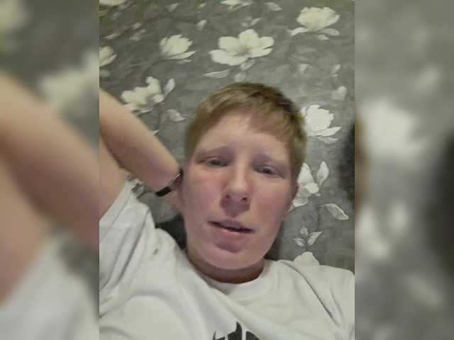 Kringkasting av skjermbilder Babyyys