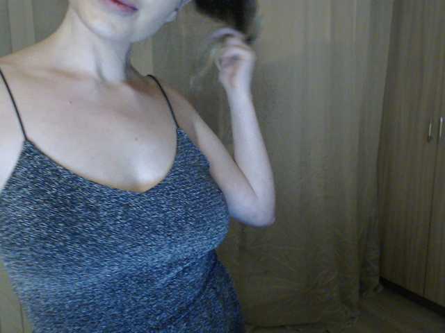 Kringkasting av skjermbilder HoneyyBunny