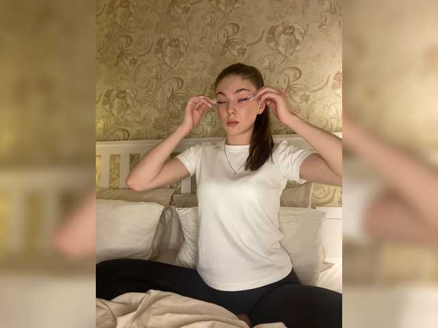 Kringkasting av skjermbilder BadLi