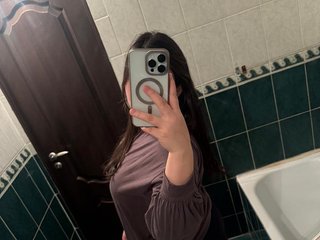 Erotisk videochat bakatuka