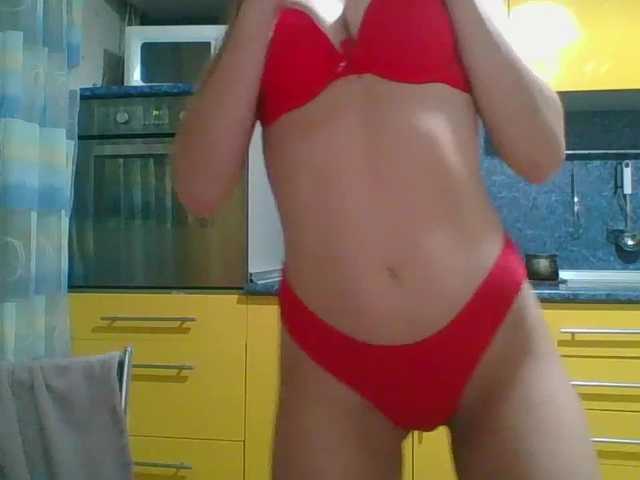 Bilder Balenciaga112 Hi, my name is VALENCIA !!! I invite you in private - all the hottest there! 21 tokens, see the camera, 180 tokens, remove clothes, turn on the RANDOM lovens 80 tokens for 10 min, the most STRONG vibration 160 tokens
