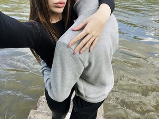 Erotisk videochat BANANCHIKI