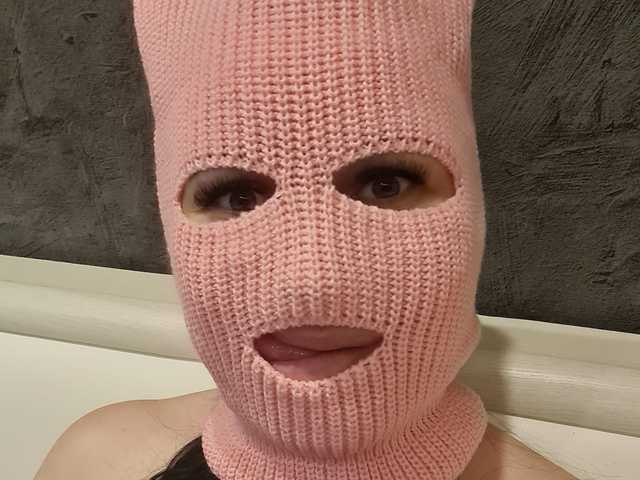 Foto av profilen Banditka007