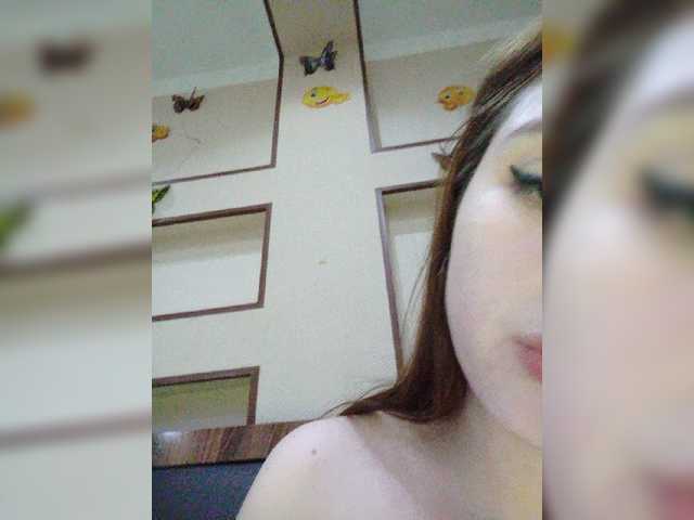 Kringkasting av skjermbilder BangAgata