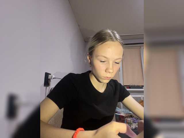 Kringkasting av skjermbilder Debauchery-