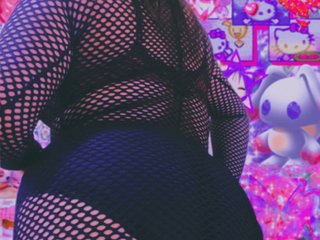 Erotisk videochat BbwFatpussy