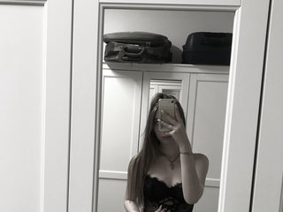 Erotisk videochat bbysoniaa