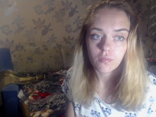 Bilder BeautiAnnette give me a heart) ставь сердечко)Let's help free my girlfriends, 50 tokens and they are free