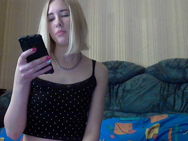 Kringkasting av skjermbilder beautiful2