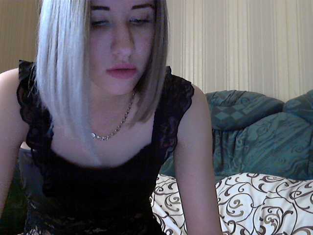 Kringkasting av skjermbilder beautiful2