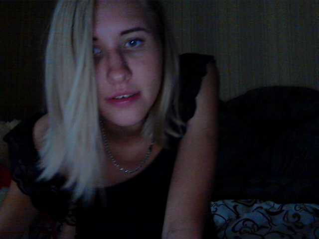 Kringkasting av skjermbilder beautiful2