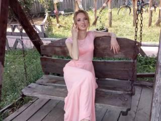 Erotisk videochat beautyliz