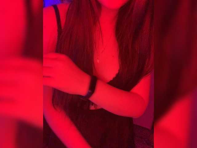 Kringkasting av skjermbilder BeckiXFlash