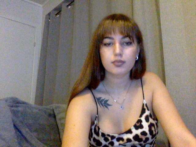 Kringkasting av skjermbilder BeeDasha