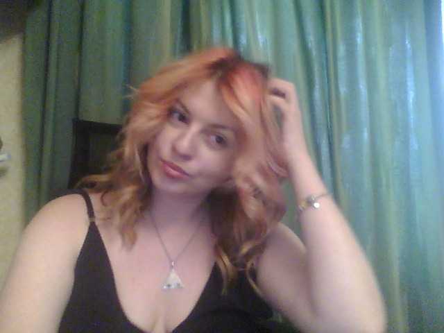 Kringkasting av skjermbilder Beginning