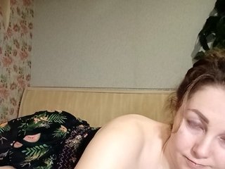 Erotisk videochat BekkiSharp