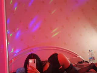 Erotisk videochat Bell-Paulie