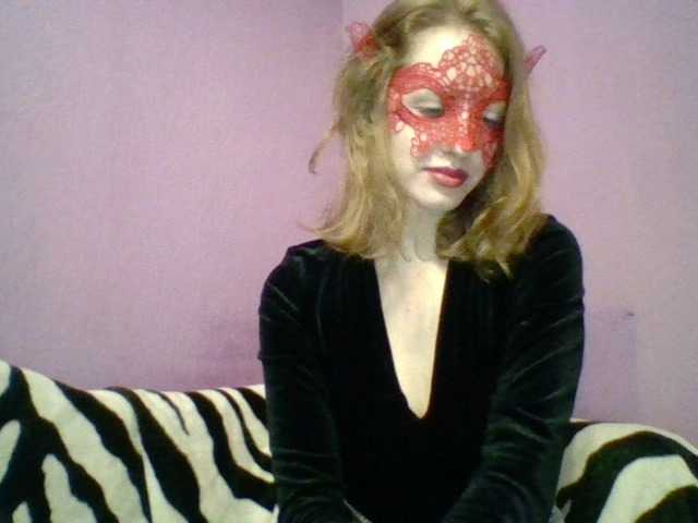 Kringkasting av skjermbilder Bella-555