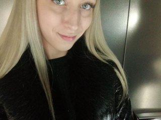 Foto av profilen Bellaa007