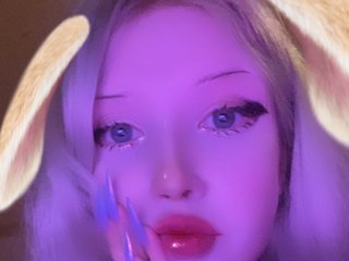 Erotisk videochat BellaBeckyy