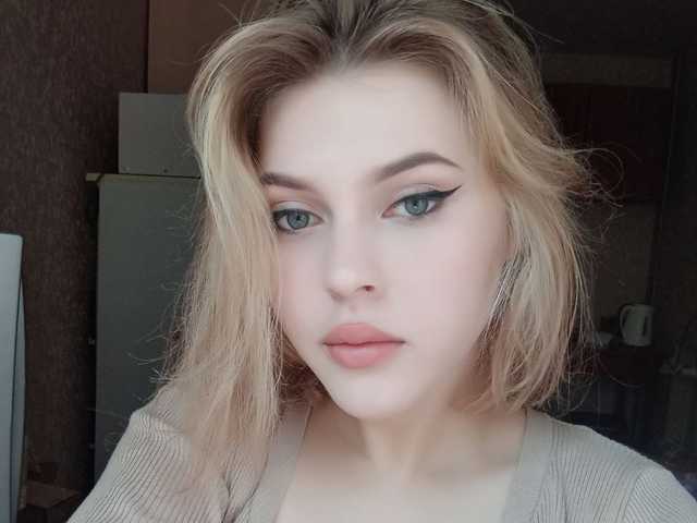 Foto av profilen BellaLilBunny