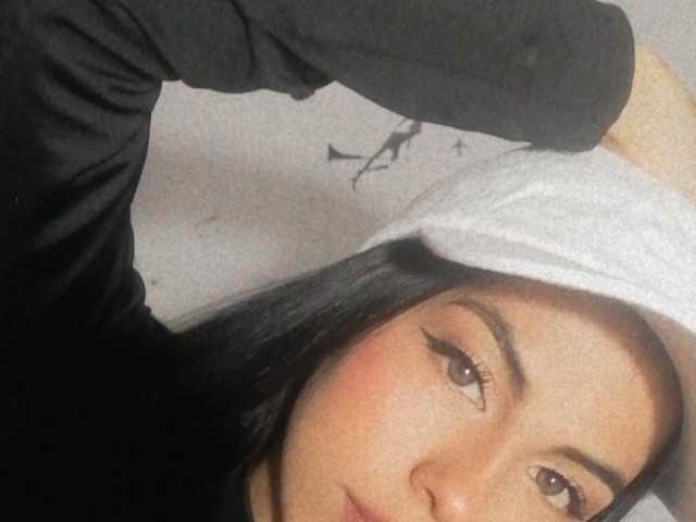 Foto av profilen bellarose06