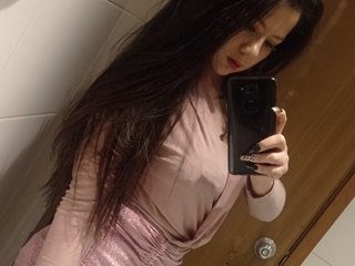 Erotisk videochat bellarosesquirt