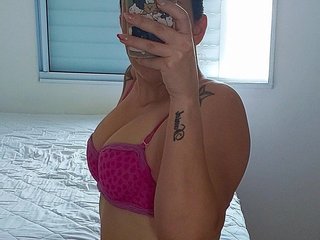 Erotisk videochat BellaSexy