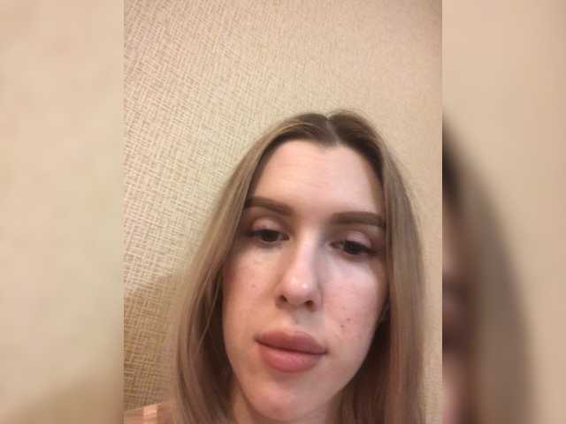 Kringkasting av skjermbilder bellaStrip