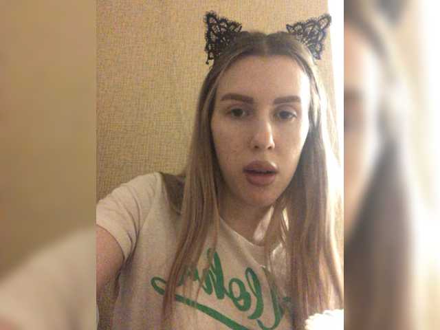 Kringkasting av skjermbilder bellaStrip