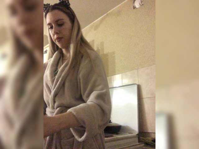 Kringkasting av skjermbilder bellaStrip