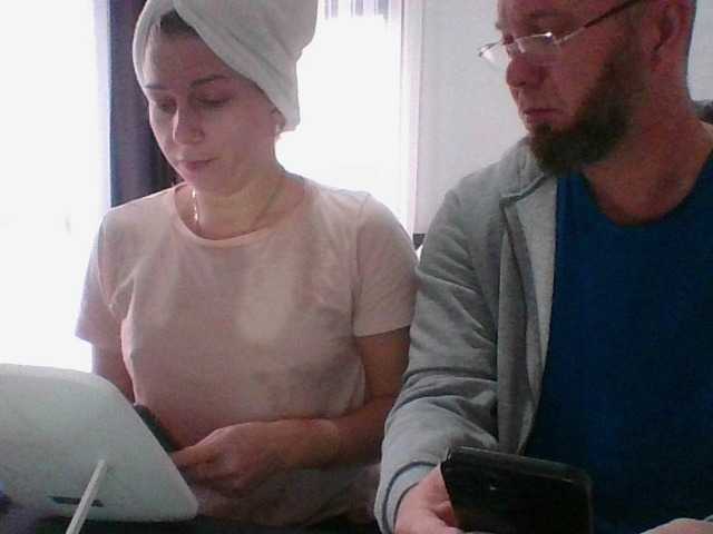 Kringkasting av skjermbilder Bellastrongsk