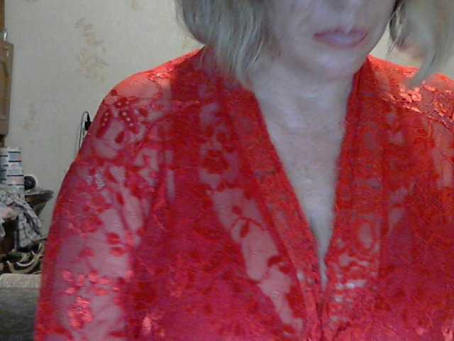 Bilder bellisssima THERE IS NO COMPREHENSIVE SHOW IN THE FREE CHAT! FULL PRIVATE, PRIVATE AND GROUP! Do you want to fool around with me?. In private and group you will find a complete breakout, toys,ROLE GAMES: STRICT TEACHER, SERVANT, NURSE, DEPRECATE MOTHER, MOTHER-IN LAT