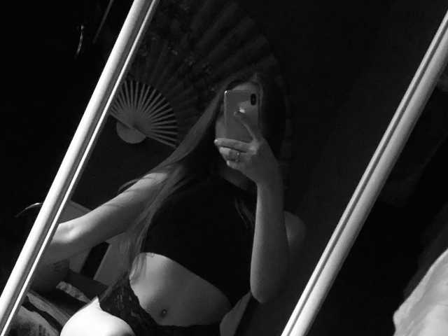 Foto av profilen Beloved-Sofia