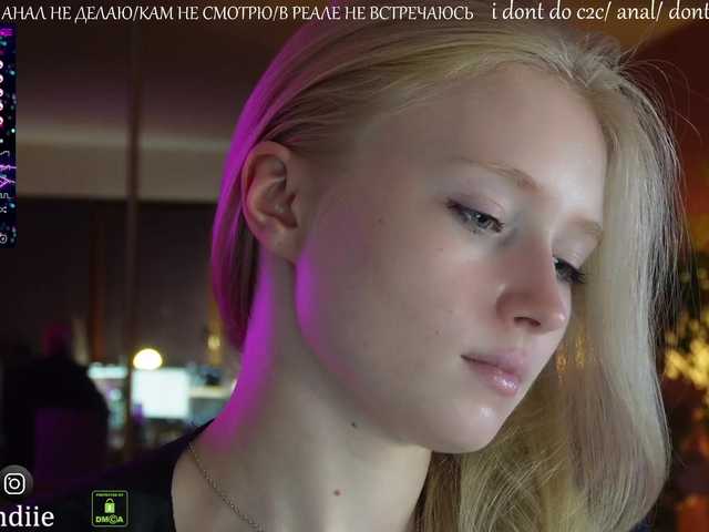 Kringkasting av skjermbilder Bestblondie