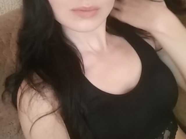 Kringkasting av skjermbilder BeverlyBirch