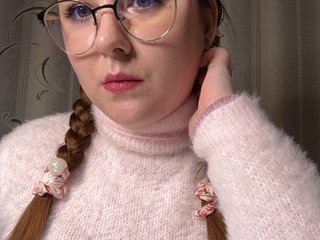 Erotisk videochat beyoursound