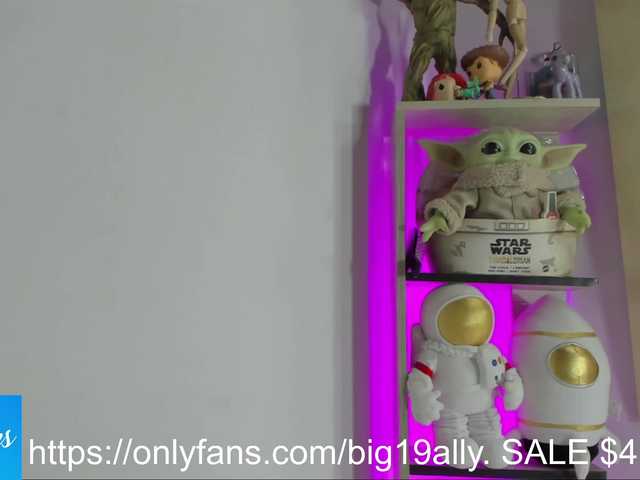 Kringkasting av skjermbilder big-ally