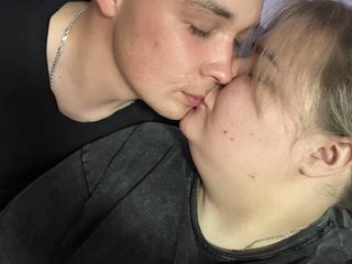 Erotisk videochat BigAsstutihotsa