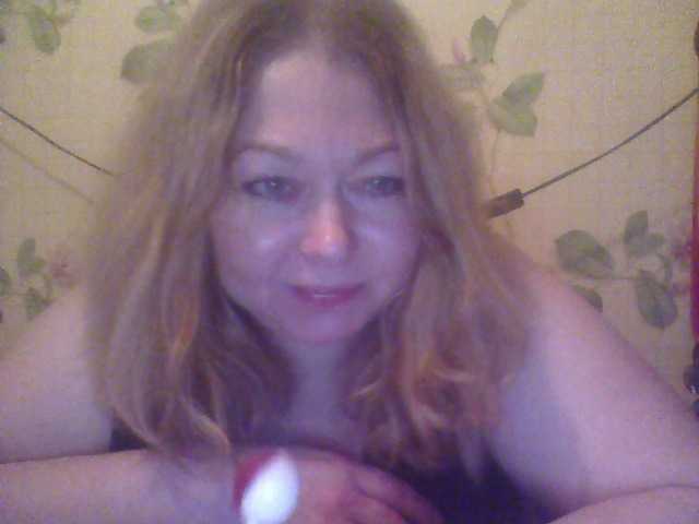 Kringkasting av skjermbilder bigboobsss99